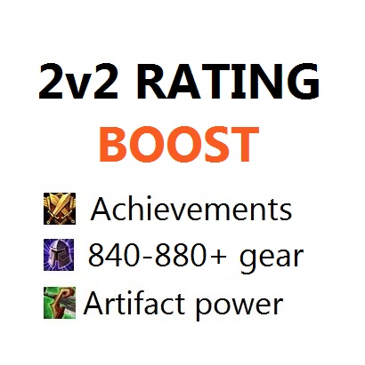 Arena 2v2 Rating boost