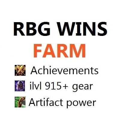 RBG Wins boost (Selfplay)