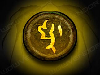 Diablo 4 Glyphen Farm