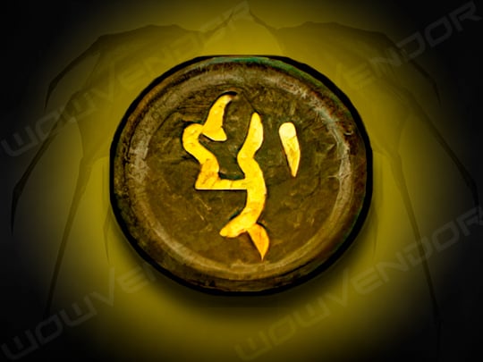 Diablo 4 Glyphs Icon