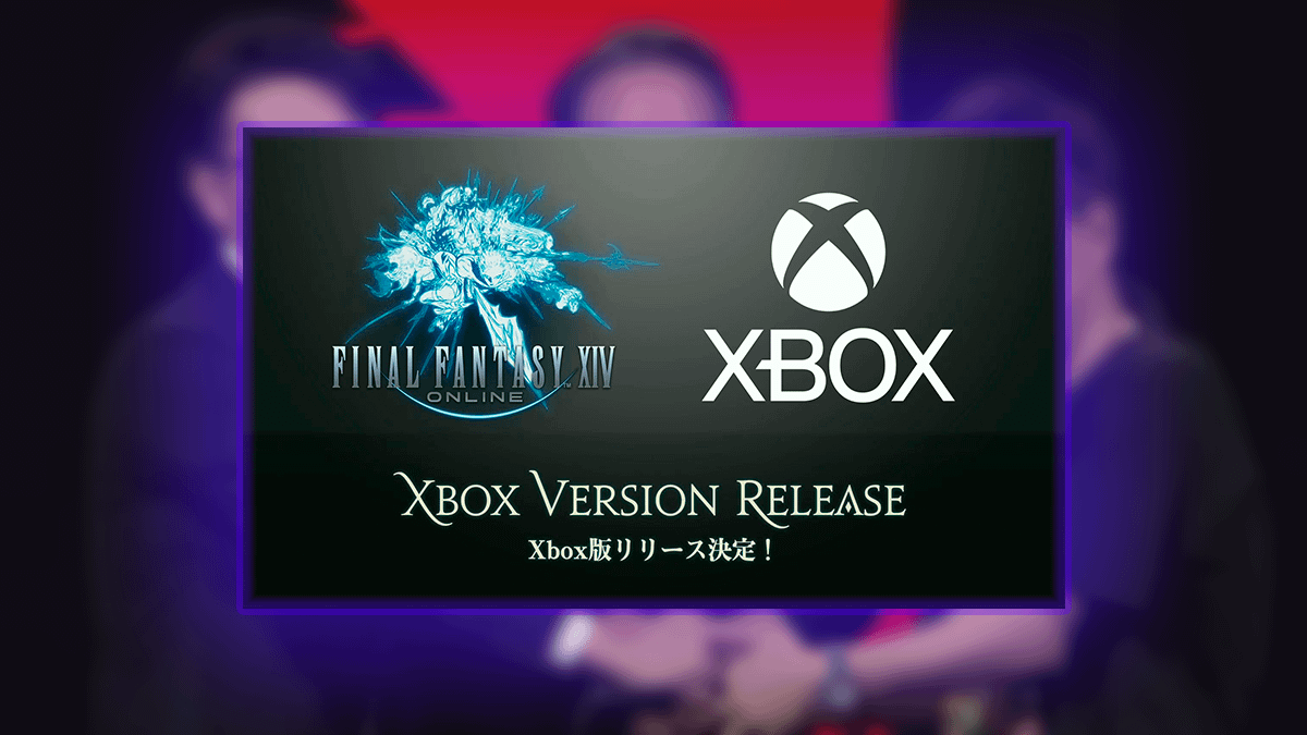 Final Fantasy 14 Xbox Announcement