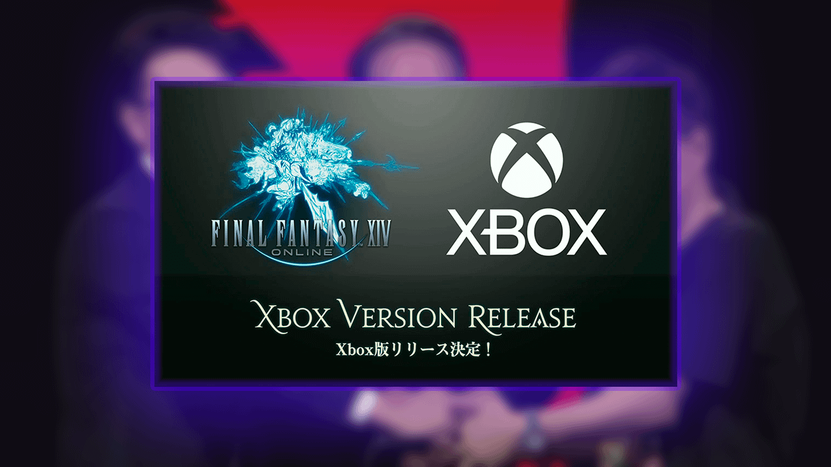 Final Fantasy 14 is coming to Xbox