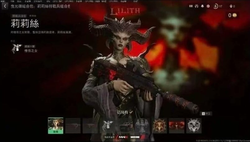 Diablo IV x Call of Duty Crossover: Lilith and Inarius Skins