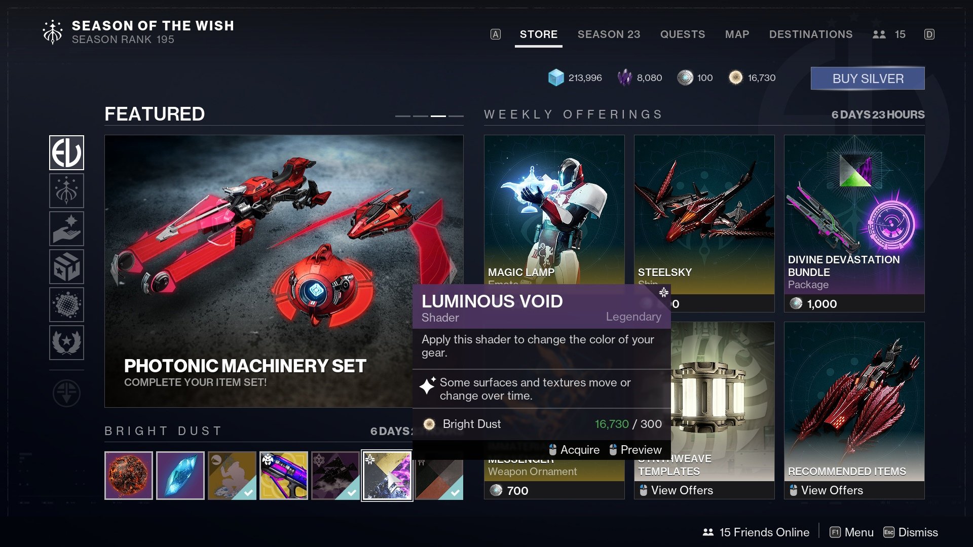 Luminous Void shader