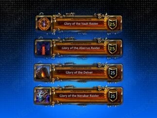 NP+DF Glory Package