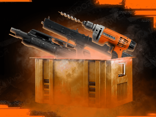 BO6 armory