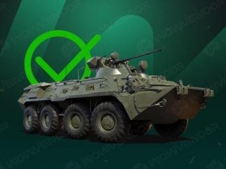 Buy Tarkov BTR Driver Quests boost
