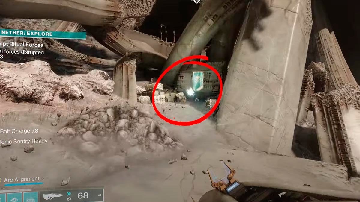 Hull of Breach area in Destiny 2. This is the Ghost you are looking for Target-Lock Catalyst for Barrow-Dyad.